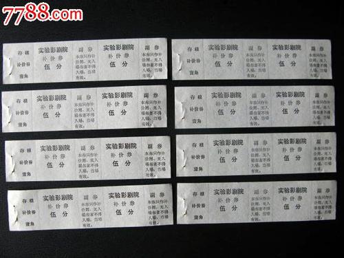 高仿布劳沃德学院文凭毕业证