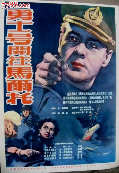 公证书在哪里开?